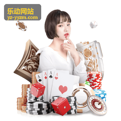 音乐探索