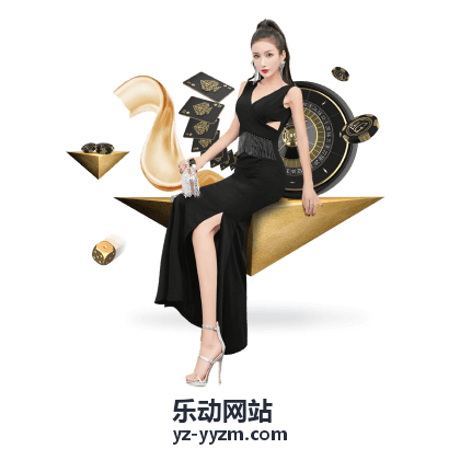 晚间放松氛围音乐 乐动生活指南